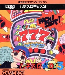 Cover Pachi-slot Kids 3
