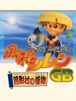 Cover Fushigi no Dungeon: Fuurai no Shiren GB - Tsukikage-mura no Kaibutsu