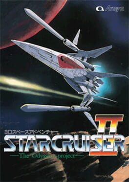 Cover Star Cruiser II: The Odysseus Project
