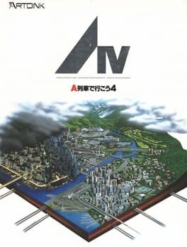 Cover A-Ressha de Ikou 4