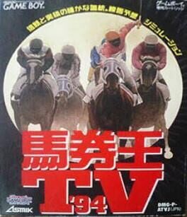 Cover Baken-ou TV '94