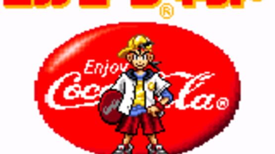 Screenshot Sassou Shounen Eiyuuden: Coca-Cola Kid 1
