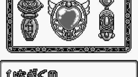 Screenshot Wedding Peach: Jamapii Panic 1