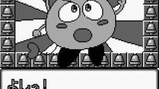 Screenshot Wedding Peach: Jamapii Panic 2