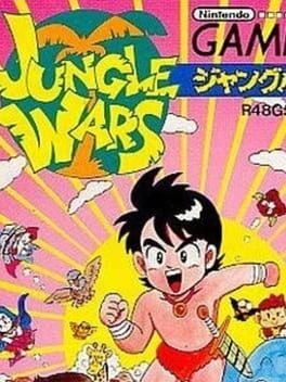 Cover Jungle Wars