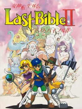 Cover Megami Tensei Gaiden: Last Bible II
