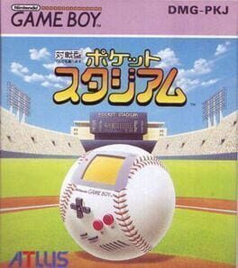 Cover Pocket Stadium