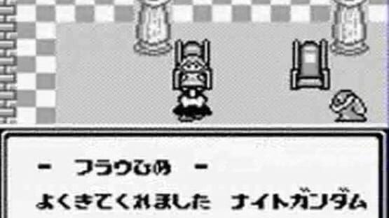Screenshot SD Gundam Gaiden: Lacroan' Heroes 3