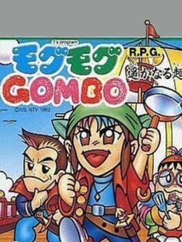 Cover Mogu-mogu Gombo