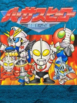 Cover Versus Hero: Kakutou-ou he no Michi