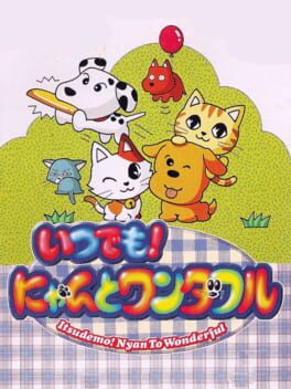 Cover Itsudemo! Nyan to Wonderful