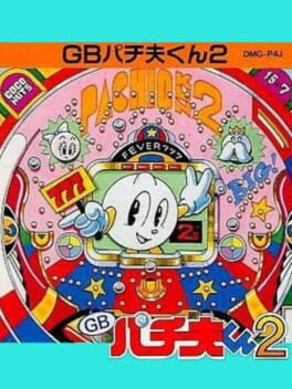 Cover GB Pachio-kun 2