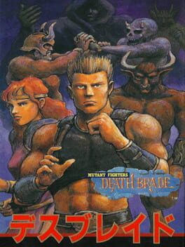 Cover Mutant Fighter