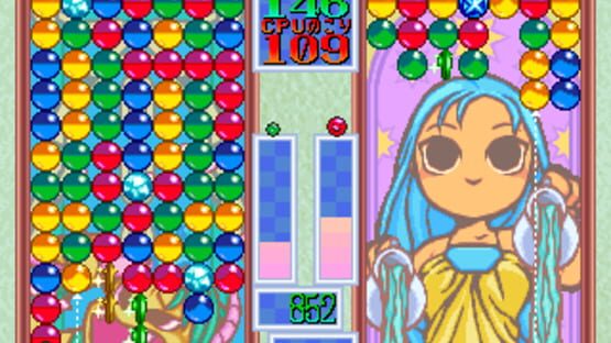 Screenshot Magical Drop 3