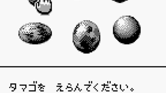 Screenshot Dino Breeder 1