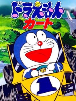 Cover Doraemon Kart