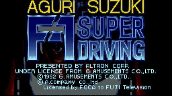 Screenshot Aguri Suzuki F-1 Super Driving 1