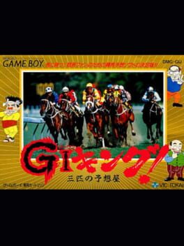 Cover GI King!: Sanbiki no Yosouya
