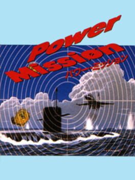 Cover Power Mission