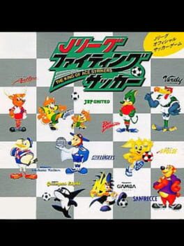 Cover J.League Fighting Soccer: The King of Ace Strikers