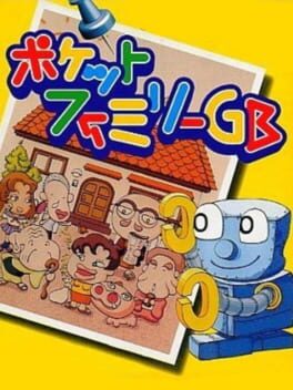 Cover Pocket Family GB