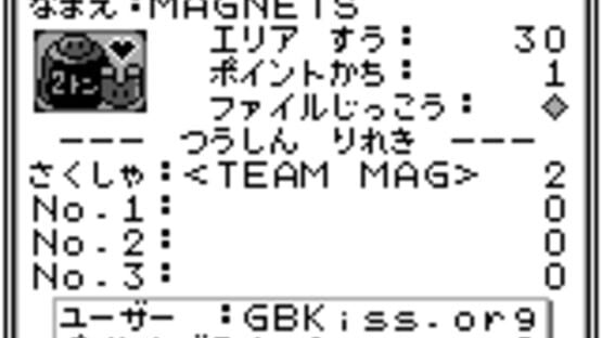 Screenshot Magnets 2
