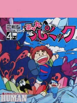 Cover Chachamaru Panic