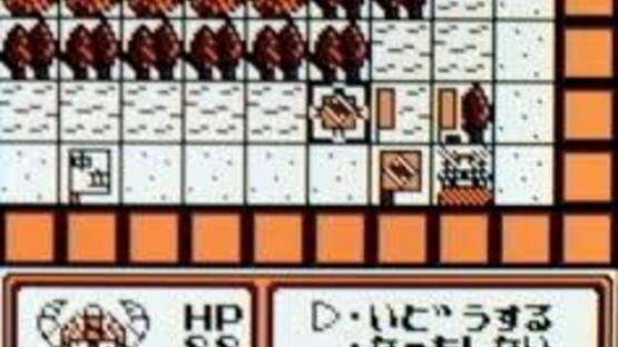 Screenshot SD Gundam: SD Sengokuden Kunitori Monogatari 1