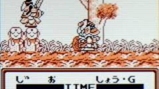 Screenshot SD Gundam: SD Sengokuden Kunitori Monogatari 2