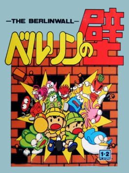 Cover Berlin no Kabe