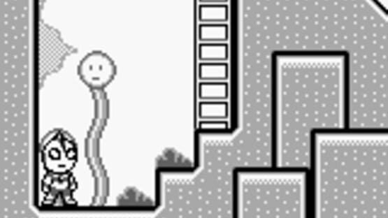 Screenshot Ultraman Ball 1