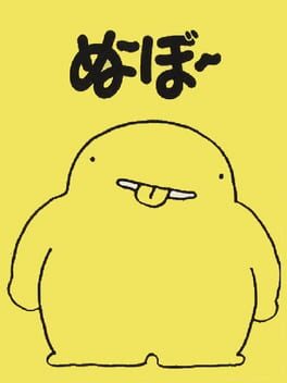 Cover Noobow