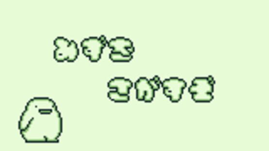 Screenshot Noobow 3