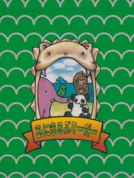 Cover Animal Breeder
