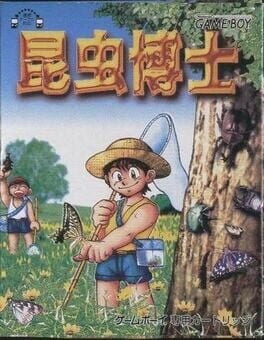 Cover Konchuu Hakase