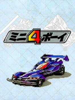 Cover Mini-4 Boy