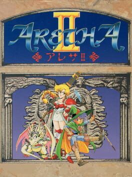 Cover Aretha II
