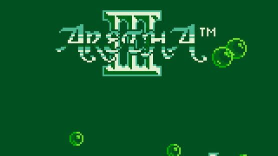 Screenshot Aretha III 1