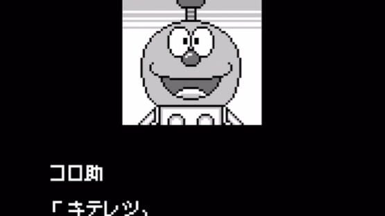 Screenshot Kiteretsu Daihyakka Bouken Ooedo Jyuraki 2