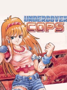 Cover Undercover Cops Gaiden: Hakaishin Garumaa