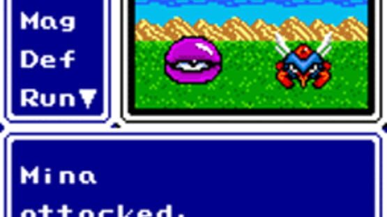 Screenshot Phantasy Star Gaiden 2
