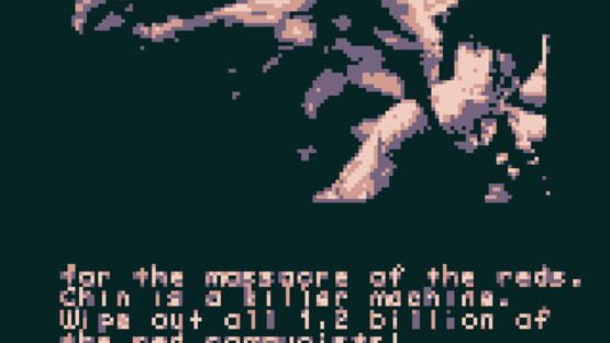Screenshot Hong Kong 97 Gameboy 2