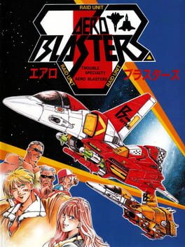 Cover Air Buster