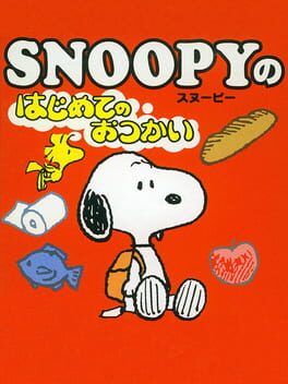 Cover Snoopy no Hajimete no Otsukai