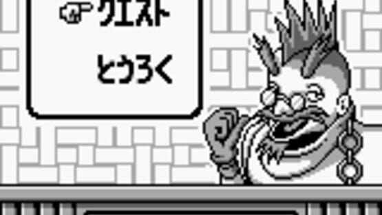Screenshot Cave Noire 3