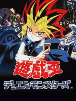Cover Yu-Gi-Oh! Duel Monsters
