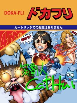 Cover Doka-fli