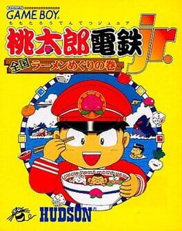 Cover Momotaro Dentetsu Jr.: Zenkoku Ramen Meguri no Maki