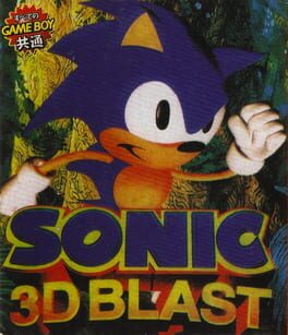 Cover Sonic 3D Blast 5