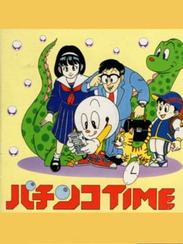 Cover Pachinko Time